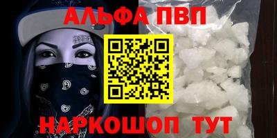 бутик Коммунар