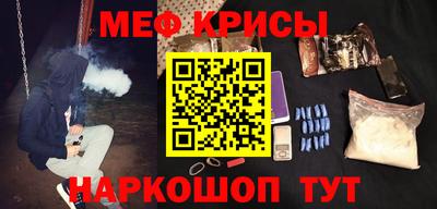 кокаин колумбия Комсомольск-на-Амуре