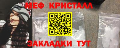 кокаин колумбия Комсомольск-на-Амуре
