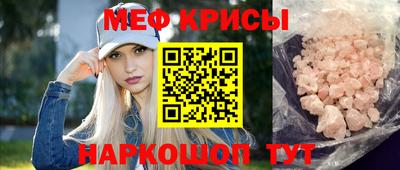 кокаин колумбия Комсомольск-на-Амуре