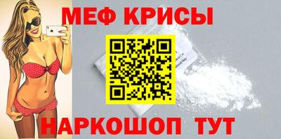 бутик Коммунар
