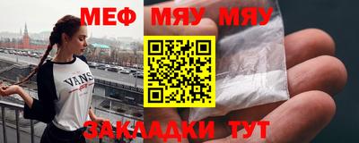 кокаин колумбия Комсомольск-на-Амуре