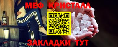 бутик Коммунар