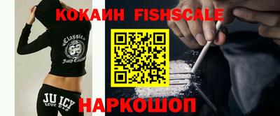 прущий лед Конаково