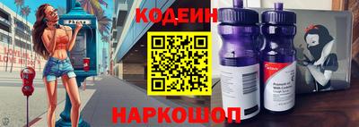 бутик Коммунар