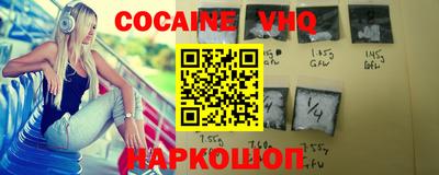 бутик Коммунар