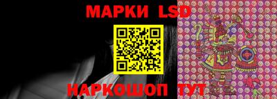 кокаин колумбия Комсомольск-на-Амуре