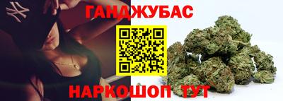 кокаин колумбия Комсомольск-на-Амуре