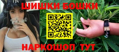 кокаин колумбия Комсомольск-на-Амуре