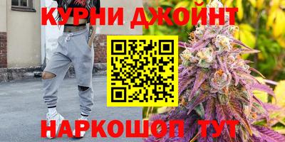прущий лед Конаково