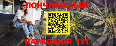 кокаин колумбия Комсомольск-на-Амуре