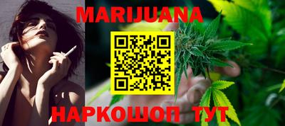 прущий лед Конаково
