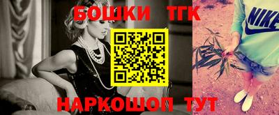 прущий лед Конаково
