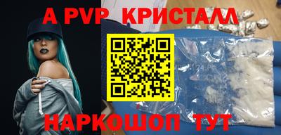 кокаин колумбия Комсомольск-на-Амуре