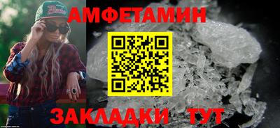 кокаин колумбия Комсомольск-на-Амуре