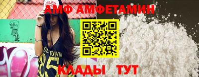 прущий лед Конаково