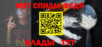 прущий лед Конаково