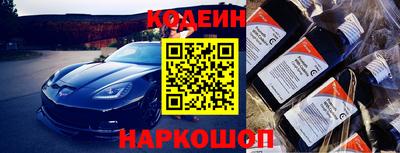 бутик Коммунар