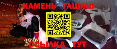 бутик Коммунар