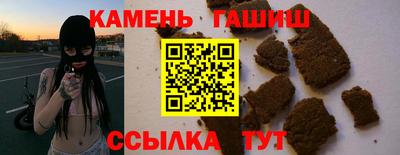 кокаин колумбия Комсомольск-на-Амуре