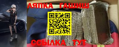 прущий лед Конаково
