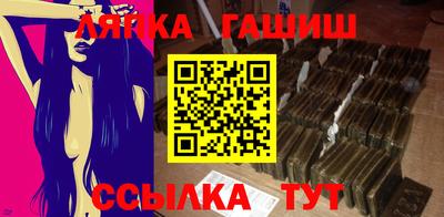 кокаин колумбия Комсомольск-на-Амуре