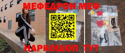 бутик Коммунар
